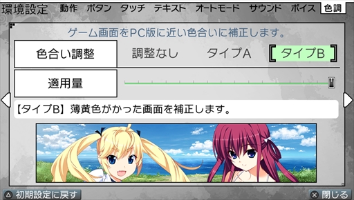 ꡼ No.017Υͥ / ֥ꥶβ̼ -SIDE EPISODE-סǿΥ꡼󥷥åȤƥɥԥɤΤΤ˲äɻ潸ܥ쥯