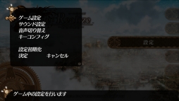 画像ギャラリー No.022のサムネイル画像 / 「乙女チック4Gamer」第137回:PS4用ソフト「Code:Realize 〜彩虹の花束〜」を特集。ルパン一味の活躍を描いたシリーズ2本がこれ1本で体験できる