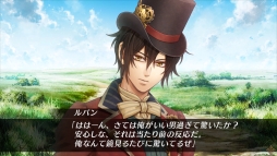 画像ギャラリー No.024のサムネイル画像 / 「乙女チック4Gamer」第137回:PS4用ソフト「Code:Realize 〜彩虹の花束〜」を特集。ルパン一味の活躍を描いたシリーズ2本がこれ1本で体験できる