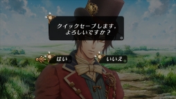 画像ギャラリー No.025のサムネイル画像 / 「乙女チック4Gamer」第137回:PS4用ソフト「Code:Realize 〜彩虹の花束〜」を特集。ルパン一味の活躍を描いたシリーズ2本がこれ1本で体験できる