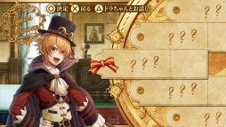 画像ギャラリー No.030のサムネイル画像 / 「乙女チック4Gamer」第137回:PS4用ソフト「Code:Realize 〜彩虹の花束〜」を特集。ルパン一味の活躍を描いたシリーズ2本がこれ1本で体験できる