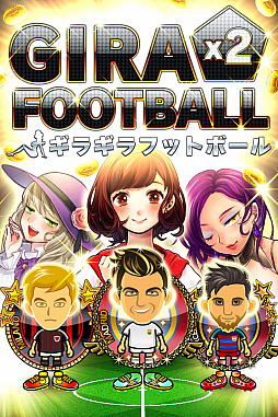 ���������꡼ No.001�Υ���ͥ������ / �ꥢ�륵�å�������������֥��饮��եåȥܡ���פ������ۿ�