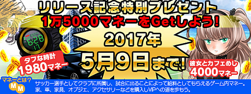 ���������꡼ No.006�Υ���ͥ������ / �ꥢ�륵�å�������������֥��饮��եåȥܡ���פ������ۿ�