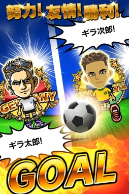 ���������꡼ No.002�Υ���ͥ������ / �֥��饮��եåȥܡ���פ�Mobage�ǥ����ӥ����ϡ���ǰ�����ڡ���»�