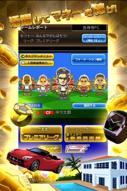 ���������꡼ No.004�Υ���ͥ������ / �֥��饮��եåȥܡ���פ�Mobage�ǥ����ӥ����ϡ���ǰ�����ڡ���»�