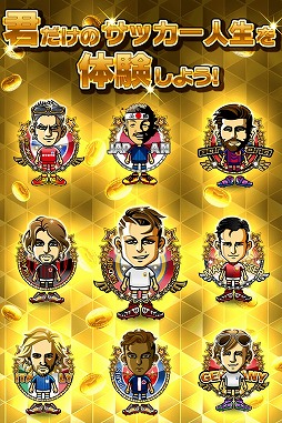 ���������꡼ No.002�Υ���ͥ������ / �֥��饮��եåȥܡ���פ�mobcast�ץ�åȥե�����ˤƻ�����Ͽ����