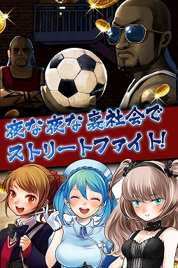 ���������꡼ No.003�Υ���ͥ������ / �֥��饮��եåȥܡ���פ�mobcast�ץ�åȥե�����ˤƻ�����Ͽ����