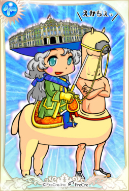 画像ギャラリー No.003のサムネイル画像 / 英語学習RPG「英語物語」で団体戦イベント“ツングースカの娘たち”が開催