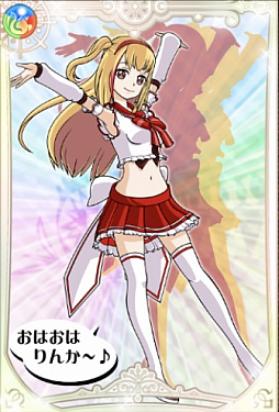 画像ギャラリー No.002のサムネイル画像 / 「英語物語」千葉県松戸市のご当地VTuber戸定梨香,ばけごろうとコラボ