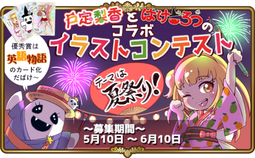 ꡼ No.001Υͥ / ֱѸʪסոͻԤΤVTuberȸɤȡȤФɤΥ饹ȥƥȤ򳫺