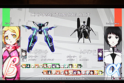 ���������꡼ No.003�Υ���ͥ������ / ������������2�פ�DLC�ǥ��ȥ���뤬�������ץ쥤���֥륭��饯�����ϡ�DUO�פ�Ver2�ʹߤ�Ʊ�ͤ�14��