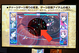 画像ギャラリー No.011のサムネイル画像 / 「旋光の輪舞2」発売決定記念イベント「Reassembly from “DUO”」をレポート。DLCなどの新情報や「DUO」の再構築に至った経緯が語られた