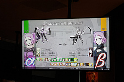 画像ギャラリー No.014のサムネイル画像 / 「旋光の輪舞2」発売決定記念イベント「Reassembly from “DUO”」をレポート。DLCなどの新情報や「DUO」の再構築に至った経緯が語られた