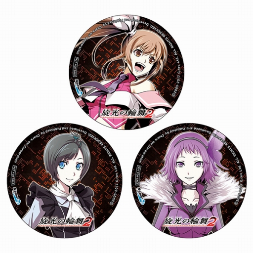 ꡼ No.004 | PS4ǡ2פŹŵꡣ69Υ٥ȤˤϹϲºо