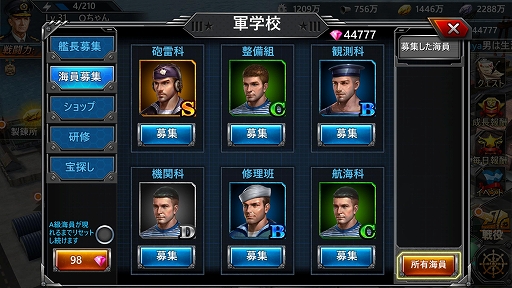 ���������꡼ No.001�Υ���ͥ������ / �֥����˥��롦���֡����������åץ��פα��Ĥ�Avid.ly�ذܴ�