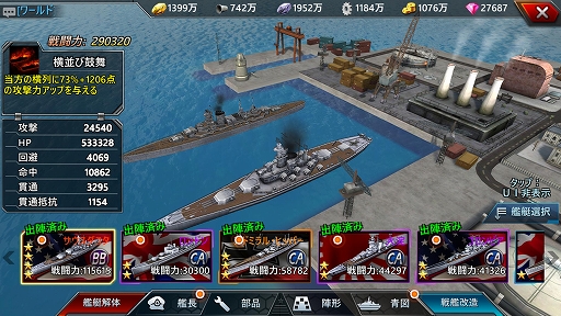 ���������꡼ No.003�Υ���ͥ������ / �֥����˥��롦���֡����������åץ��פα��Ĥ�Avid.ly�ذܴ�