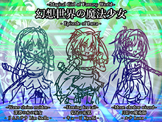 ���������꡼ No.006�Υ���ͥ������ / ��Play,Doujin!�פ˥��������St.��-Line�פ����á����ꥸ�ʥ���ʡ����������� - Chronos Reflection�פ�PS4��PS Vita���ۿ���