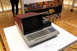 ���������꡼ No.010�Υ���ͥ������ / ��GSJ PREMIUM WEEK ��Vol.2���פ������������ȡ�GAME SYMPHONY JAPAN�����ܶ�������Ź������ܤ������֥���������������ե������㡼