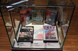 ���������꡼ No.011�Υ���ͥ������ / ��GSJ PREMIUM WEEK ��Vol.2���פ������������ȡ�GAME SYMPHONY JAPAN�����ܶ�������Ź������ܤ������֥���������������ե������㡼