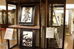 ���������꡼ No.014�Υ���ͥ������ / ��GSJ PREMIUM WEEK ��Vol.2���פ������������ȡ�GAME SYMPHONY JAPAN�����ܶ�������Ź������ܤ������֥���������������ե������㡼