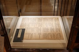 ���������꡼ No.019�Υ���ͥ������ / ��GSJ PREMIUM WEEK ��Vol.2���פ������������ȡ�GAME SYMPHONY JAPAN�����ܶ�������Ź������ܤ������֥���������������ե������㡼