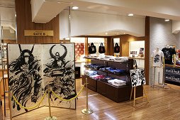 ���������꡼ No.020�Υ���ͥ������ / ��GSJ PREMIUM WEEK ��Vol.2���פ������������ȡ�GAME SYMPHONY JAPAN�����ܶ�������Ź������ܤ������֥���������������ե������㡼