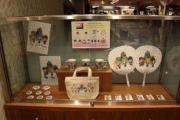 ���������꡼ No.023�Υ���ͥ������ / ��GSJ PREMIUM WEEK ��Vol.2���פ������������ȡ�GAME SYMPHONY JAPAN�����ܶ�������Ź������ܤ������֥���������������ե������㡼