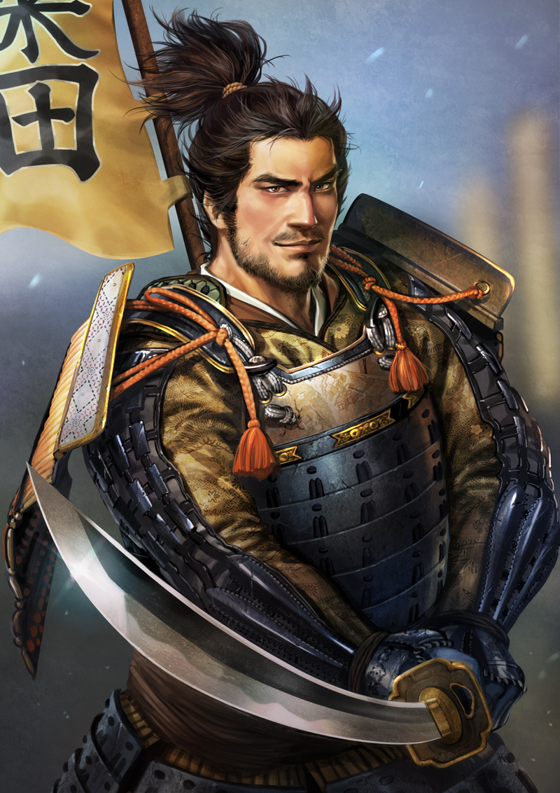 画像集 023 信長の野望 大志 武田信玄 上杉謙信 北条氏康の 志 と武将イラストが公開 開発者へのメールインタビューも