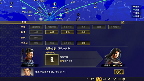 ꡼ No.007 | ֿĹ˾֡סĿ̾ṯΡȻ֡ɤ𾭥饹ȤȯԤؤΥ᡼륤󥿥ӥ塼