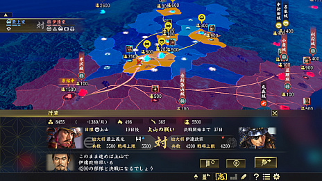 ꡼ No.001Υͥ / ֿĹ˾֡סãΤŵλ֤Υ᡼륤󥿥ӥ塼