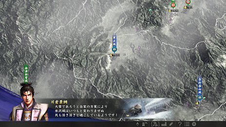 ꡼ No.003Υͥ / ֿĹ˾֡סãΤŵλ֤Υ᡼륤󥿥ӥ塼