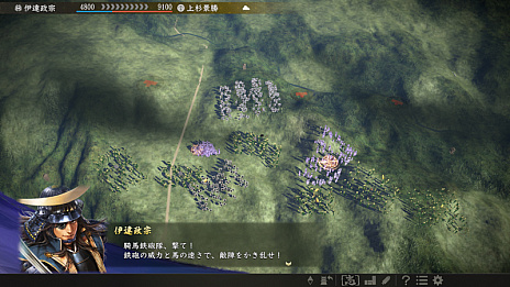 ꡼ No.004Υͥ / ֿĹ˾֡סãΤŵλ֤Υ᡼륤󥿥ӥ塼