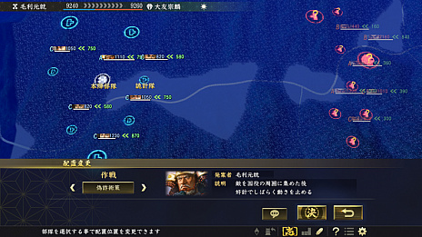 ꡼ No.005Υͥ / ֿĹ˾֡סãΤŵλ֤Υ᡼륤󥿥ӥ塼