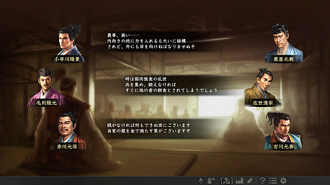 ꡼ No.006Υͥ / ֿĹ˾֡סãΤŵλ֤Υ᡼륤󥿥ӥ塼