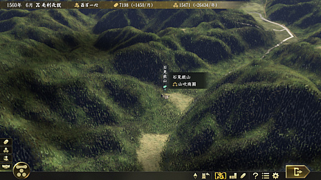 ꡼ No.008Υͥ / ֿĹ˾֡סãΤŵλ֤Υ᡼륤󥿥ӥ塼