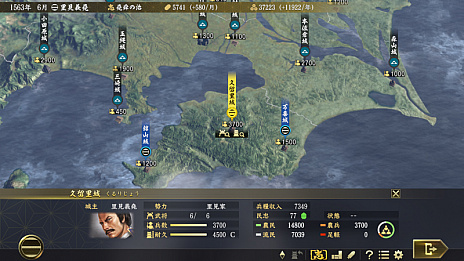 ꡼ No.009Υͥ / ֿĹ˾֡סãΤŵλ֤Υ᡼륤󥿥ӥ塼