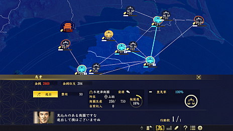 ꡼ No.010Υͥ / ֿĹ˾֡סãΤŵλ֤Υ᡼륤󥿥ӥ塼