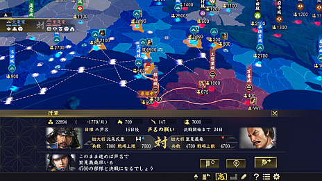 ꡼ No.011Υͥ / ֿĹ˾֡סãΤŵλ֤Υ᡼륤󥿥ӥ塼