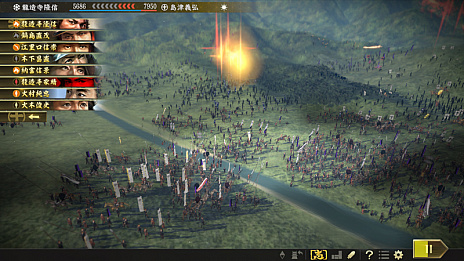 ꡼ No.013Υͥ / ֿĹ˾֡סãΤŵλ֤Υ᡼륤󥿥ӥ塼