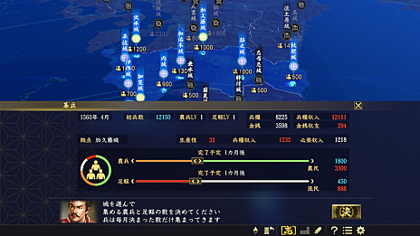 ꡼ No.014Υͥ / ֿĹ˾֡סãΤŵλ֤Υ᡼륤󥿥ӥ塼