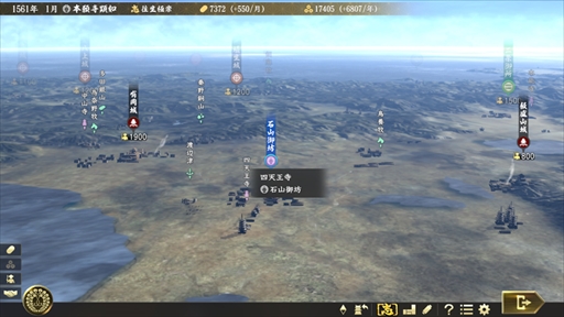 ꡼ No.002 | ֿĹ˾֡סܴǡʵ׽Ĺλ֤ȯؤΥ᡼륤󥿥ӥ塼ηǺܤ