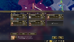 ꡼ No.004 | ֿĹ˾֡סܴǡʵ׽Ĺλ֤ȯؤΥ᡼륤󥿥ӥ塼ηǺܤ