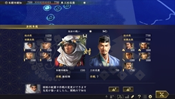 ꡼ No.005 | ֿĹ˾֡סܴǡʵ׽Ĺλ֤ȯؤΥ᡼륤󥿥ӥ塼ηǺܤ