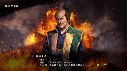 ꡼ No.007 | ֿĹ˾֡סܴǡʵ׽Ĺλ֤ȯؤΥ᡼륤󥿥ӥ塼ηǺܤ