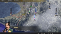 ꡼ No.009 | ֿĹ˾֡סܴǡʵ׽Ĺλ֤ȯؤΥ᡼륤󥿥ӥ塼ηǺܤ