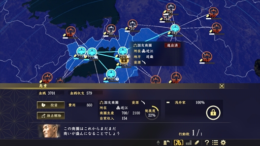 ꡼ No.010 | ֿĹ˾֡סܴǡʵ׽Ĺλ֤ȯؤΥ᡼륤󥿥ӥ塼ηǺܤ