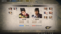 ꡼ No.012 | ֿĹ˾֡סܴǡʵ׽Ĺλ֤ȯؤΥ᡼륤󥿥ӥ塼ηǺܤ