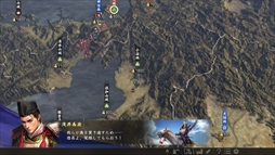 ꡼ No.013 | ֿĹ˾֡סܴǡʵ׽Ĺλ֤ȯؤΥ᡼륤󥿥ӥ塼ηǺܤ