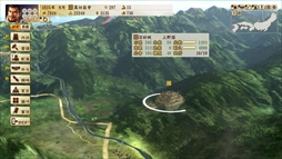 画像ギャラリー No.005のサムネイル画像 / 「信長の野望・大志」,真田幸村,井伊直虎,今川義元の志を公開。恒例の開発者メールインタビューも