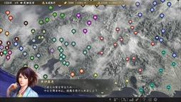 画像ギャラリー No.009のサムネイル画像 / 「信長の野望・大志」,真田幸村,井伊直虎,今川義元の志を公開。恒例の開発者メールインタビューも